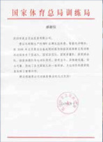 凯发·K8国际- (中国)登录首页_项目1832