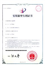 凯发·K8国际- (中国)登录首页_项目5180